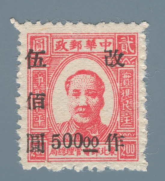 DB30 first stamp